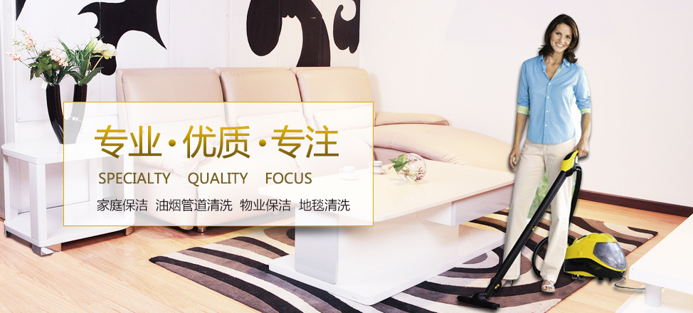 太阳城集团娱乐平台